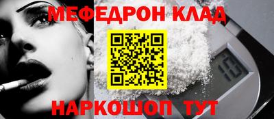 героин Кунгур