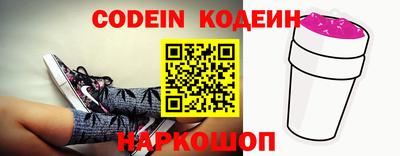 соль курить ск Кумертау