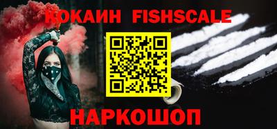 соль курить ск Кумертау