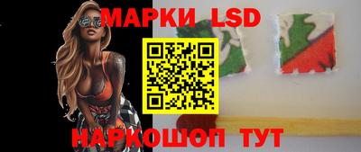 героин Кунгур