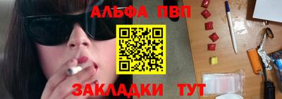 COCAINE Кулебаки