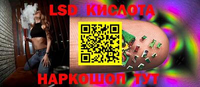 COCAINE Кулебаки