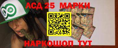 COCAINE Кулебаки