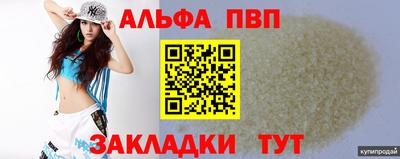 COCAINE Кулебаки