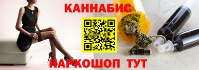 героин Кунгур
