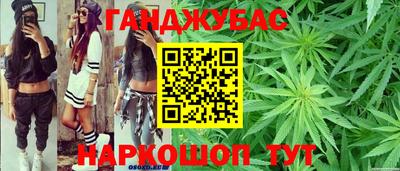 героин Кунгур