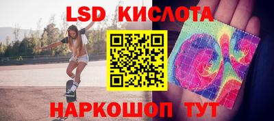 соль курить ск Кумертау