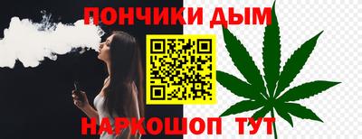 героин Кунгур