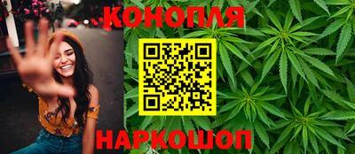 соль курить ск Кумертау