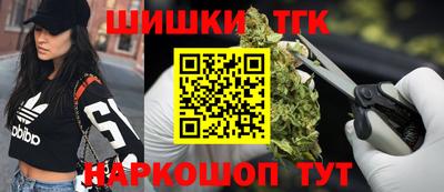 соль курить ск Кумертау