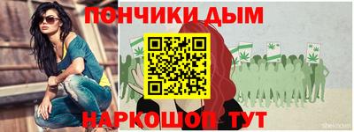 героин Кунгур