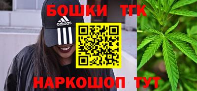 COCAINE Кулебаки