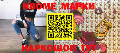 COCAINE Кулебаки