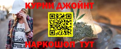 COCAINE Кулебаки