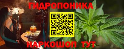 COCAINE Кулебаки