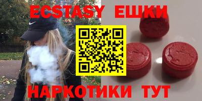 COCAINE Кулебаки