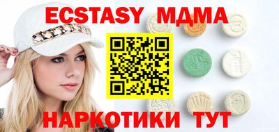 COCAINE Кулебаки