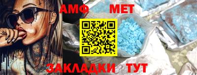 героин Кунгур