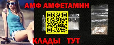 COCAINE Кулебаки