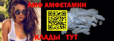 соль курить ск Кумертау