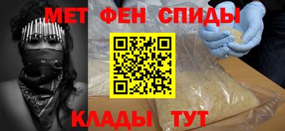 героин Кунгур