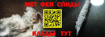 COCAINE Кулебаки