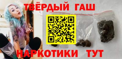 COCAINE Кулебаки