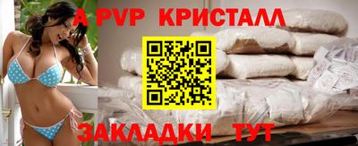 COCAINE Кулебаки