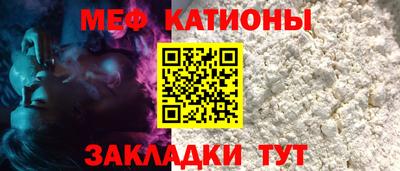 героин Кунгур