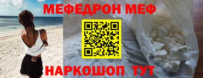 героин Кунгур