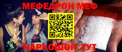 COCAINE Кулебаки