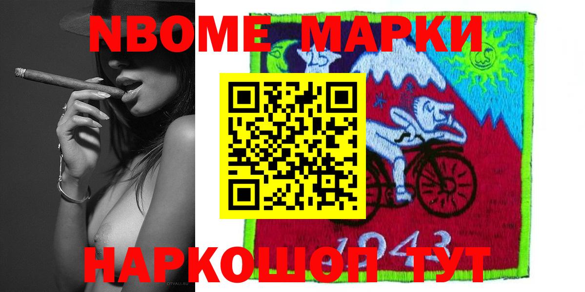 Заводоуковск  Лсд 25 экстази ecstasy  Вход с VPN  blacksprut вход  ЛСД экстази ecstasy  Лсд 25 экстази 